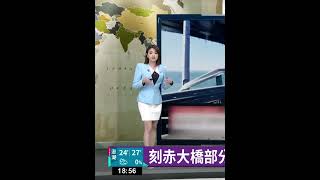 20221009（3/4）莊雨潔 克里米亞大橋爆炸 俄羅斯緊急搶修