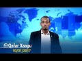 Qafar Xaagu10/01/2017 | #Tigrai_Television