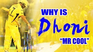 Mr Cool தோனியின்  கதை | Story of Mahendra Singh Dhoni | Happy Birthday Dhoni