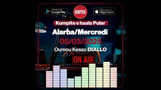 🎙🎧 L'actualité 🇬🇳 du Mercredi 05 Mars 2025 avec Oumou Kesso 𝗗𝗜𝗔𝗟𝗟𝗢