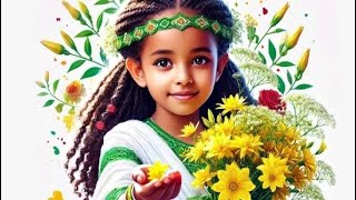 Yemariyam Lije is live! ሰላም እንዴት ናችሁ ውዶቼ 🌄🌄🌄🌄🌄