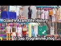 QuaideAzam Life History Vlog/School Programme vlog/#QuaidEAzam#Life History #Vlog #trending