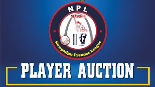 NPL SEASON 6 || PLAYER AUCTION 20 JANUARY 2025 || LIVE STREAMING || ULLAL MEDIA SPORTS 08:00 PM