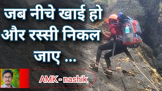 लोग मजे से कहते हैं अलंग-मलंग -कुलंग and go on palang 😀 / AMK