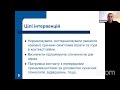 Невизначена втрата Полін Босс