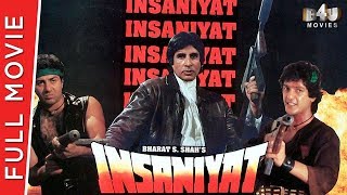 Insaniyat | Full Hindi Movie | Amitabh Bachchan, Sunny Deol, Raveena Tandon | Full HD 1080p