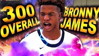 300 OVERALL Bronny James Has INFINITY RANGE BADGE In NBA 2K.. SUPER Stats Cheat Just BROKE THE GAME!