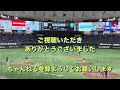 横浜隼人出身 jr東日本東北 鈴木翔也‼️元プロから奪三振で勝利に貢献のナイスピッチング👍👍👍