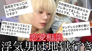 リリカルなのはvivid 高町ヴィヴィオ変身シーン