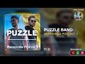 puzzle band memorable podcast 3 official audio پازل بند پادکست خاطره انگیز 3