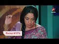 adhya ne khaaya anupama ke haath ka bana khaana ep.1274 recap anupama mon sun 10pm