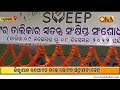 mayurbhanj collector inaugurates voter help centre 17th november 2022 ona khabar