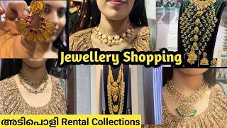 ഇനി കല്യാണത്തിന് എന്തിന് സ്വർണ്ണം 😍|Rental Jewellery Collections😮 #shilpasanjay