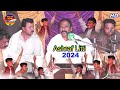 Ashraf Litti New Song 2024 | ( Official Video ) Ansar Sound