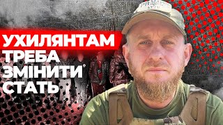 «Якщо ти не мобілізований в лави ЗСУ, тебе мобілізують окупанти», – Петрівський про мобілізацію