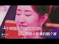 歌曲《爸妈辛苦了》刀郎／深情演唱 听哭了多少人