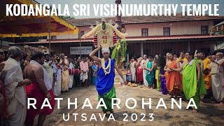 🔴 Sri Vishnumoorthy Temple | Kodangala Utsava 2023 - Rathaarohana | Jatramahotsava 2023