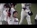 完全ハイライト！ヤクルトスワローズ 2 1 サヨナラ勝ち　オスナ 村上宗隆 山田哲人 奥村　田口　 サイスニード 2022年5月17日 ヤクルトスワローズ 神宮球場