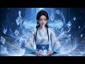 Master’s Dazzling Sword Season 1-2 | MULTI SUB
