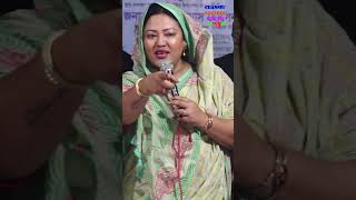 মমতাজের কঠিন কথা #momotaz #মমতাজ #viral #new #shorts  #2024