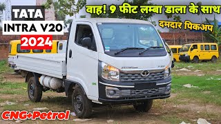 Tata Intra V20 CNG Bi-fuel 2024 | Intra Pickup CNG Model ✅