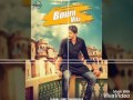 Bourn vita jassi gill full audio song (jump 2 bhangraa)