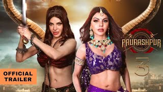 Paurashpur Season 3 | Official Trailer | Sherlyn Chopra | ALTT