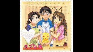 [CD 1/2] - Love Hina - Original Sound File / ラブひな オリジナルサウンドファイル