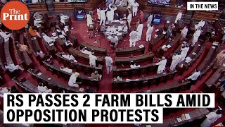 RS passes 2 farm bills amid opposition protests, TMC MP Derek O'Brien calls it ‘murder of democracy’