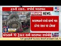 fatal crash between 10 trucks left everyone amazed at sanad viramgam highway tv9gujarati