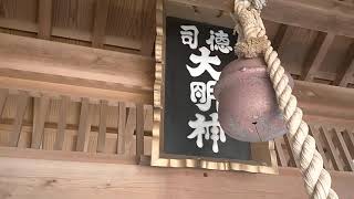 【熊野百景】樹・徳司神社 in  熊野市