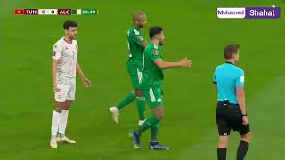 ملخص مباراة الجزائر وتونس 2-0 هدف قاتل في الدقيقه +120 - نهائي مثير - وجنون المعلق