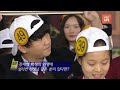 도전 골든벨 주원이 왜 거기서 나와 계원예술고등학교 ｜ kbs 150104 방송