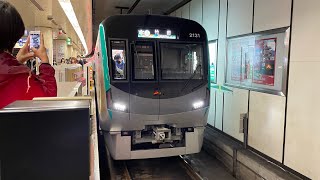 京都市営地下鉄烏丸線20系　竹田行き　京都駅発車シーン