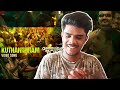 Kuthanthram - video song | REACTION | Manjummel boys| @VRSTUDIOS88416