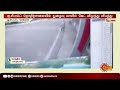 ஐ.சி.எஃப் தொழிற்சாலையில் கேட் விழுந்த விபத்தில் இருவர் உயிரிழப்பு