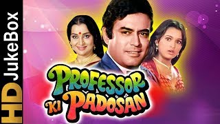Professor Ki Padosan (1993) | Full Video Songs Jukebox | Sanjeev Kumar, Asha Parekh