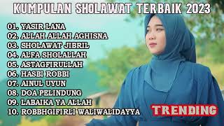 SHOLAWAT TERBARU | SHOLAWAT PENGHANTAR TIDUR | ALLAH ALLAH AGHISNA