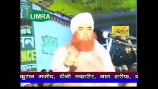 Hazrat Maulana Abul Haqqani Bayanat HD India