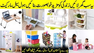 kitchen Accessories | Plastic Household Items | Baby Plastic Wardrobe | Laptop Table