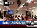 黑心油連環爆 家樂福蔬菜油涉混充