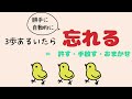 【非二元エッセイ111】 イマココに「幅」はありますか？