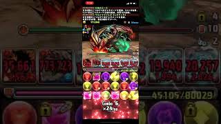 パズドラ　モンスターハンター重要調査クエスト　王域三公　シヴァドラ編成　#パズドラ　#モンハン