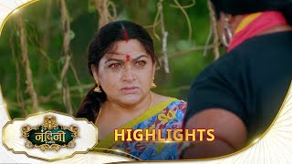 Nandini Ka Pratishod(नंदिनी का प्रतिशोध) - Highlights | 10Jan 2025|Full Ep FREE on SUN NXT|SunNeo