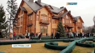 Незаконні угіддя чиновників || Юлія Савчук