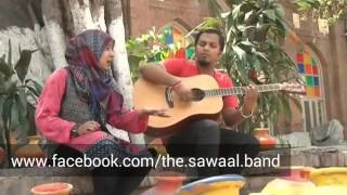 geo news report on sawaal band Iqra arif & Faraz siddiqui