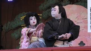 Kodomo Kabuki Asakusa 歌舞伎 - Children Kabuki: Masakado 将門