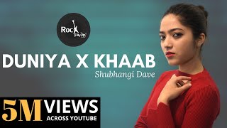 Duniya & Khaab Mashup - Lukka Chuppi | Female Version | Akhil | Kartik Aryan | Rockfarm