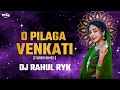 O Pilaga Venkati | 2024 Instagram Tranding |  Tapori Dance Mix | Dj Rahul Mandla |