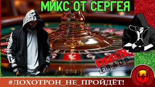 Микс от Сергея. Домофоны, шотчики, проекты при поддержке и многое другое. Мошенники ищут новые схемы